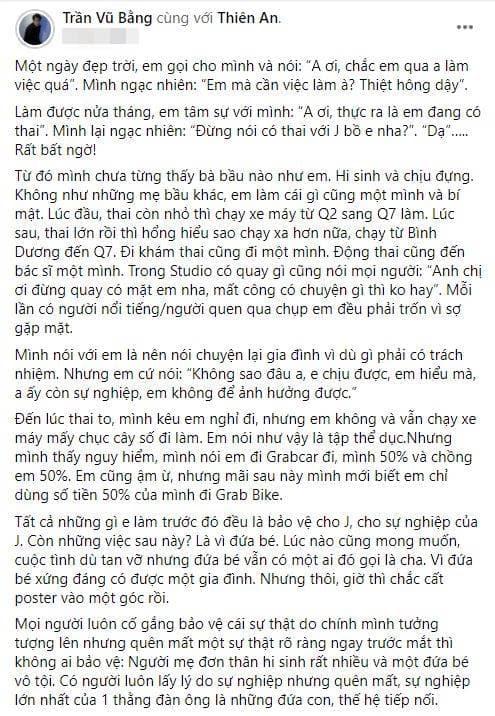 Jack, Thiên An, Sao Việt