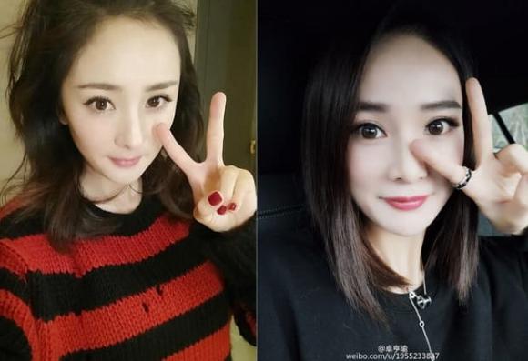 dương mịch, trác hanh du, bản sao dương mịch