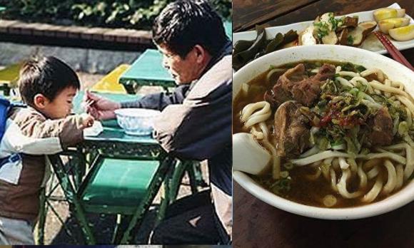 bún bò, cách làm bún bò, công thức nấu bún bò