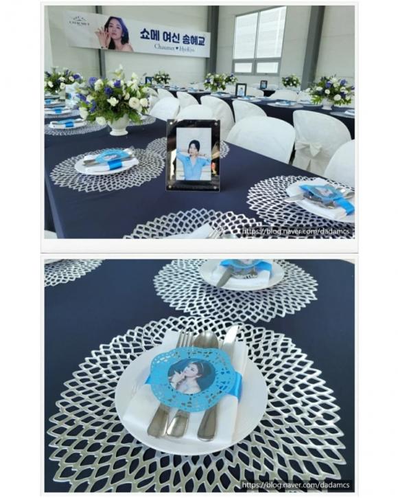 song hye kyo, tiệc buffet, đẳng cấp, sao hàn 