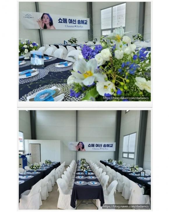 song hye kyo, tiệc buffet, đẳng cấp, sao hàn 