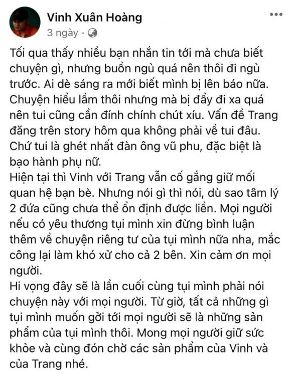 Vinh Râu, Lương Minh Trang, Sao Việt