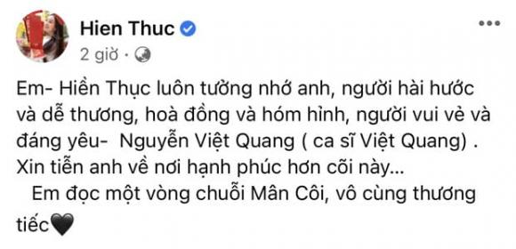 việt quang, sao việt