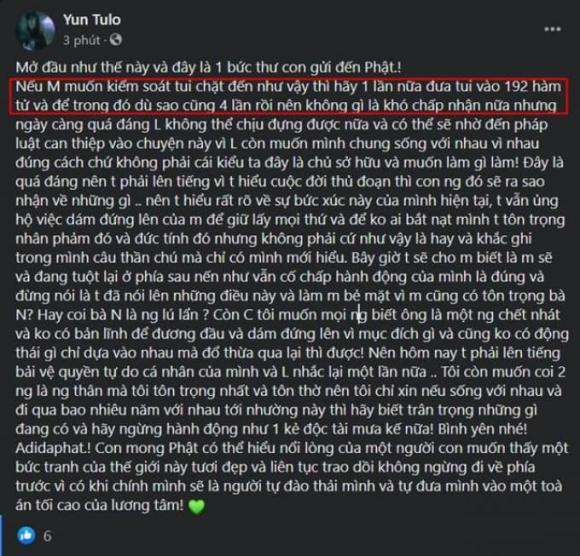 Hoài Lâm, Nam ca sĩ, Sao Việt