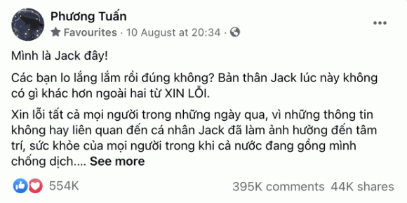 jack, thiên an, sao việt