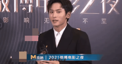 trương triết hạn, ngô diệc phàm, triệu vy