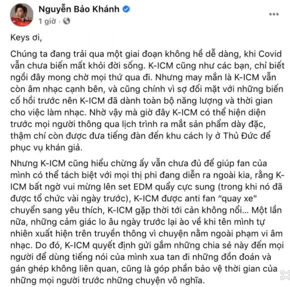 nhà sản xuất âm nhạc K-ICM, nhạc sĩ K-ICM, sao Việt