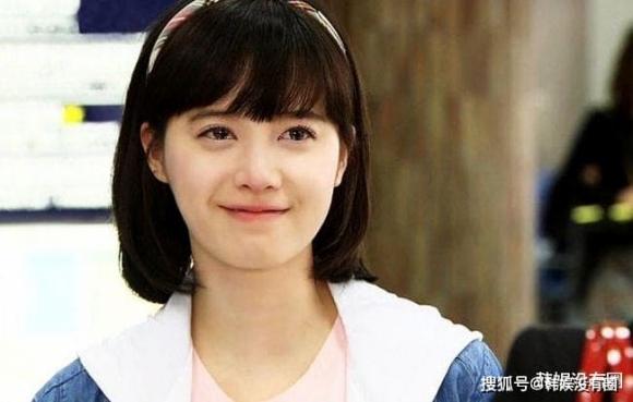  Goo Hye Sun, vườn sao băng, sao hàn