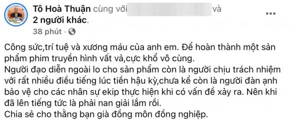 đạo diễn Quách Khoa Nam, diễn viên Quốc Thuận, MC Quốc Thuận, sao Việt