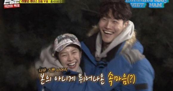 Song Ji Hyo, Kim Jong Kook, sao hàn