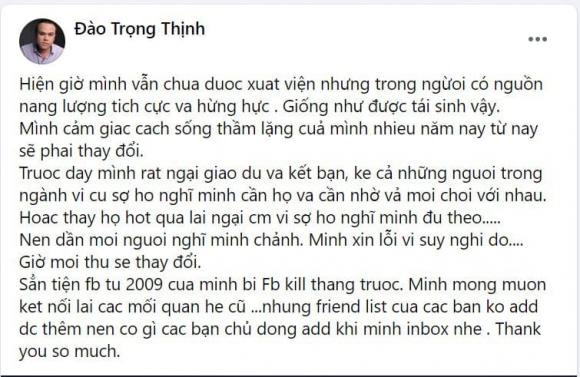 nhạc sĩ Đào Trọng Thịnh, gia đình Đào Trọng Thịnh nhiễm Covid-19, Đào Trọng Thịnh