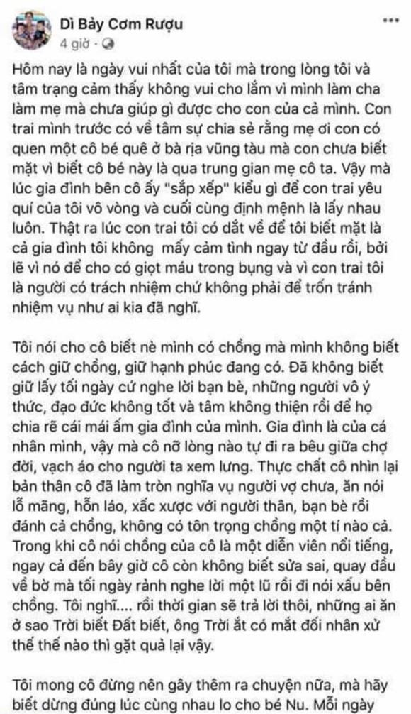 diễn viên Hoàng Anh, sao Việt, vợ cũ hoàng anh