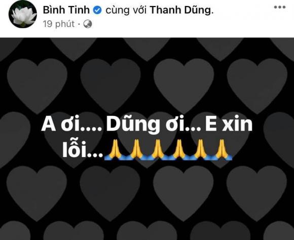 Nghệ sĩ Thanh Dũng, Việt Hương, Nghệ sĩ cải lương Bình Tinh