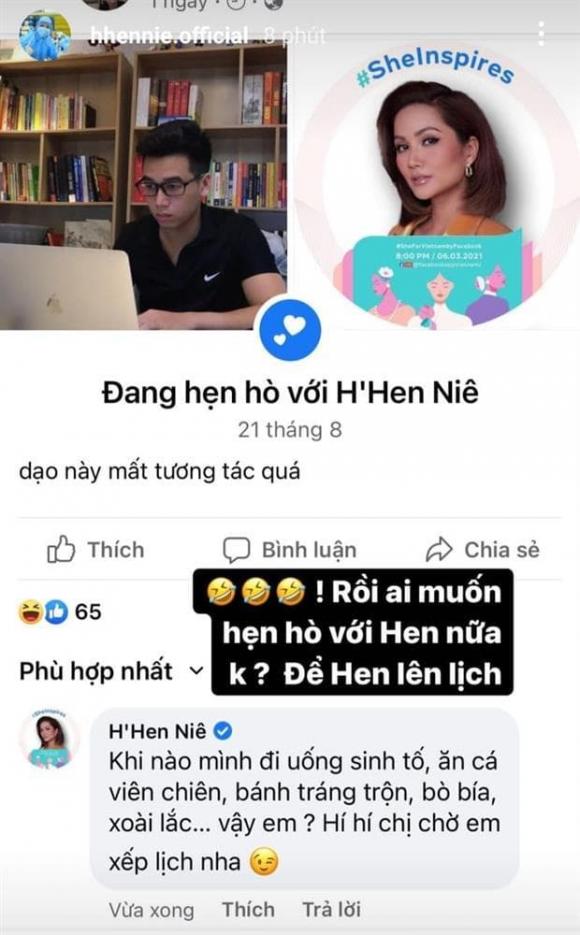 H'Hen Niê, Hoa hậu, Hẹn hò