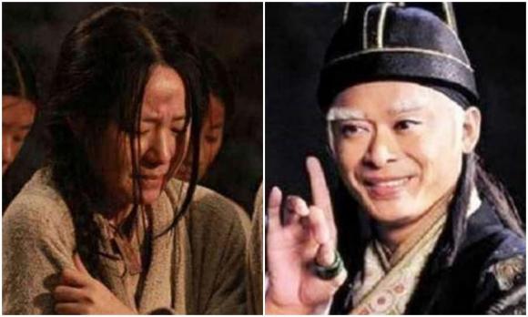 lãnh cung, Tử Cấm Thành