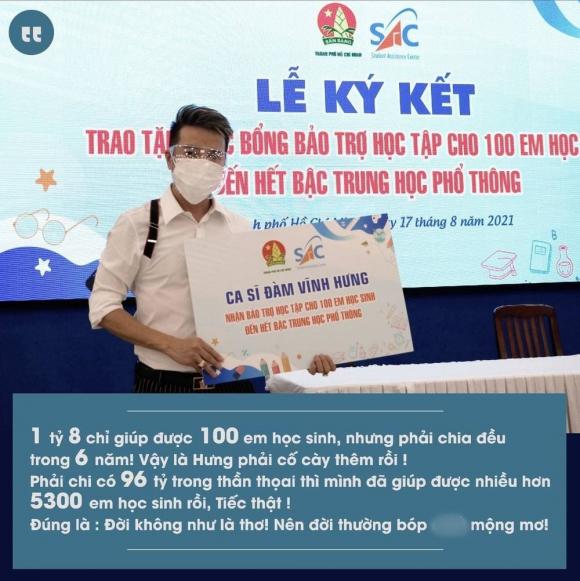 ca sĩ Đàm Vĩnh Hưng, sao Việt