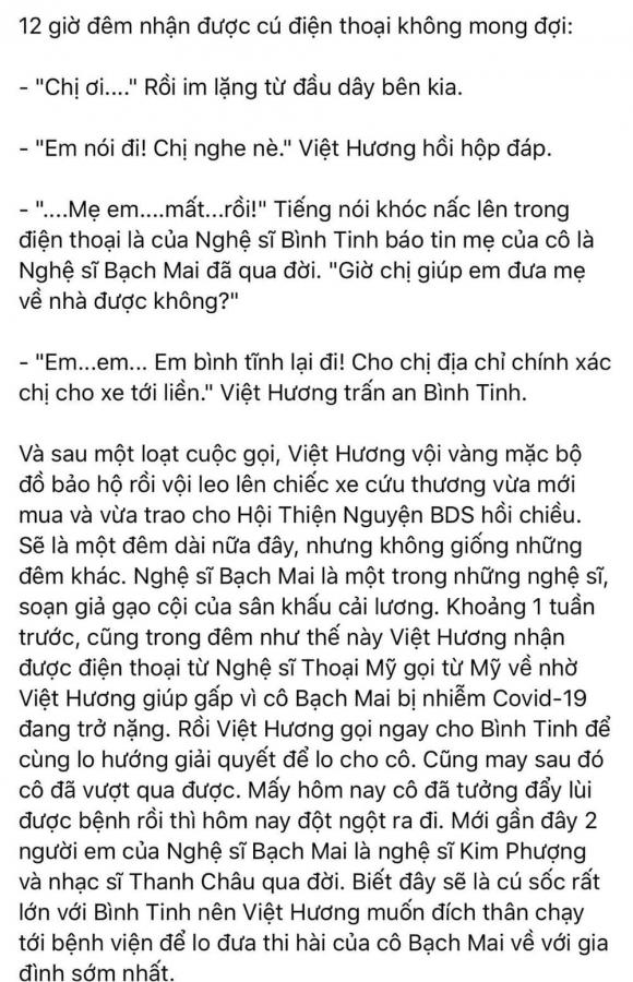 nghệ sĩ Bạch Mai, danh hài Việt Hương, sao Việt