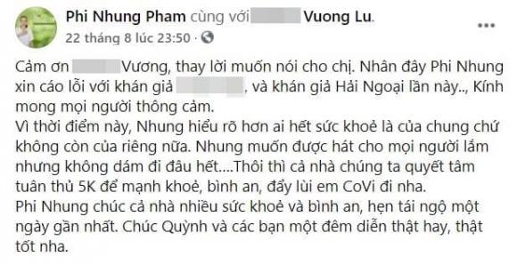 Phi Nhung, Sao Việt, Nữ ca sĩ