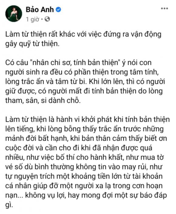 bảo anh, sao việt