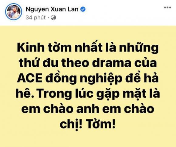 Nathan Lee, Xuân Lan, Sao Việt, Lùm xùm