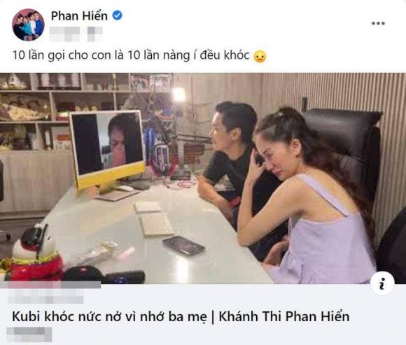 Khánh Thi, Phan Hiển, Sao Việt
