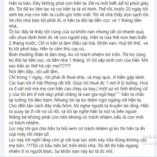 Quế Vân, Sao Việt, Đánh đập