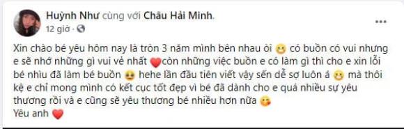 Dế Choắt, Jack, Nam ca sĩ, Sao Việt, Thiên An