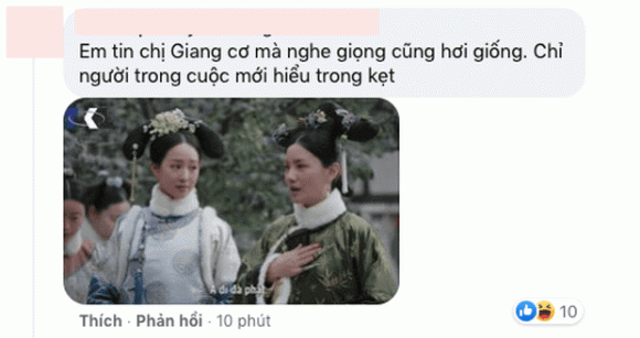 hương giang, sao việt