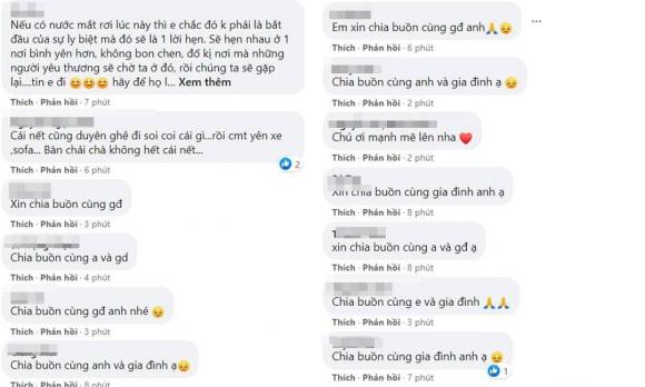 Karik, Sao Việt