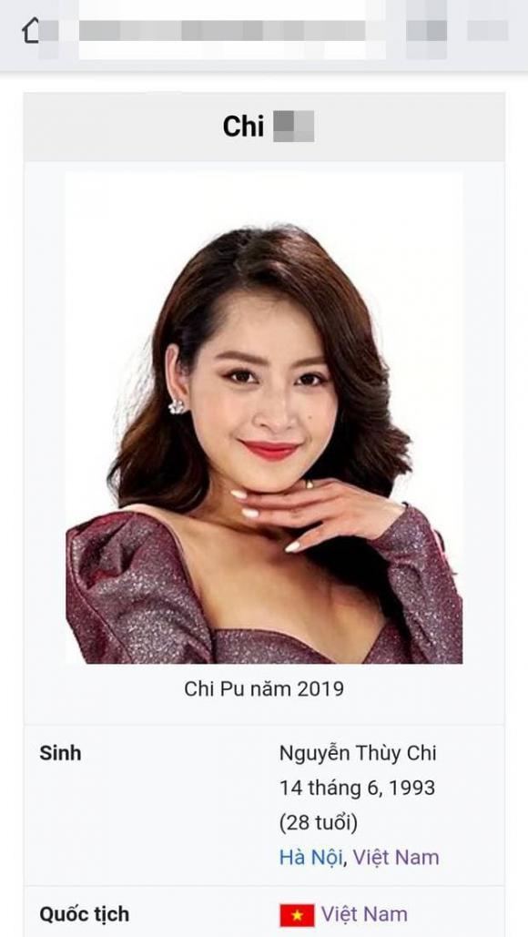 Chi Pu, Sao Việt, Nữ ca sĩ, nghệ danh