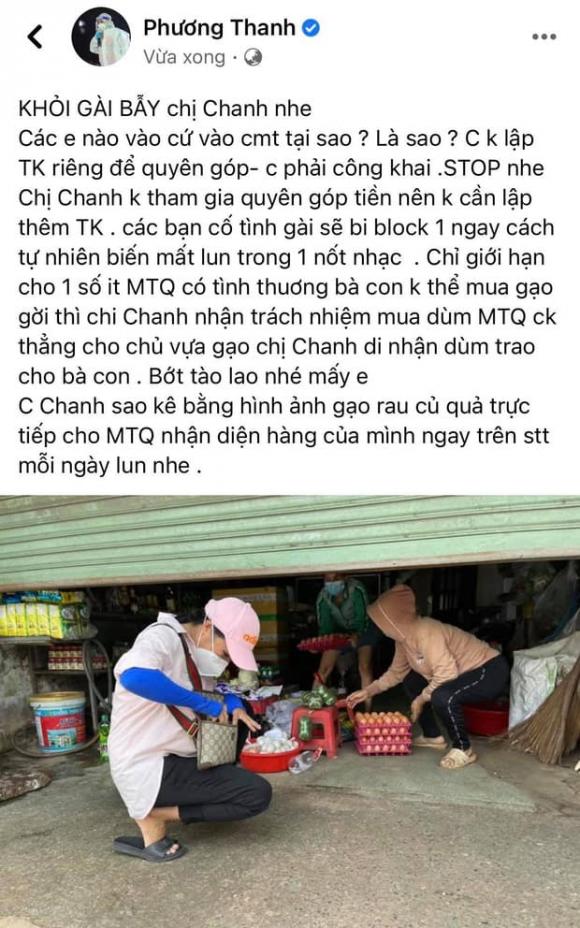Phương Thanh, Sao Kê, Sao Việt, Từ thiện