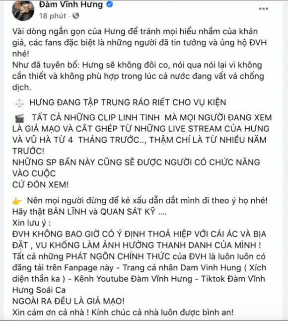 Đàm Vĩnh Hưng, Sao Việt, Nam ca sĩ