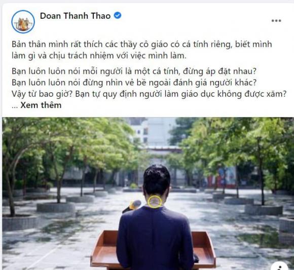 cô Văn Thuỳ Dương, mẹ chồng Ca nương Kiều Anh, Đặng Tiểu Tô Sa 