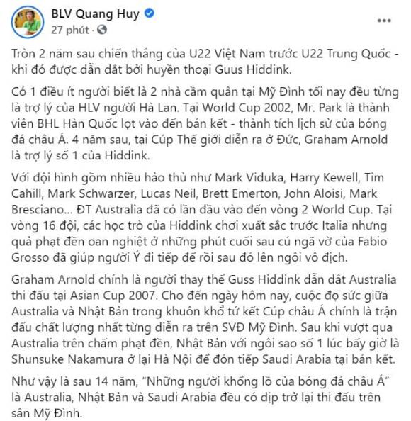 BLV Quang Huy, đội tuyển bóng đá Việt Nam, HLV Park Hang-seo