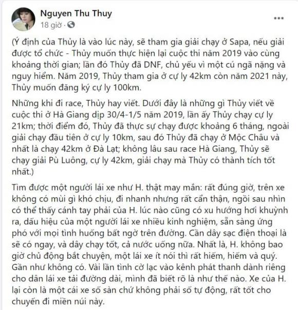 Hoa hậu Nguyễn Thu Thủy, Hoa hậu Nguyễn Thu Thủy qua đời, sao Việt