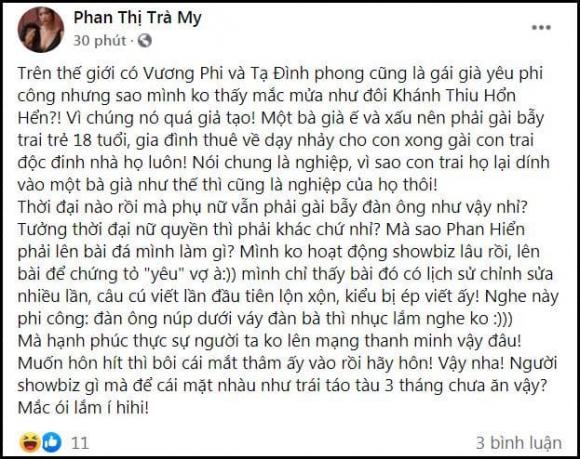 vu cong phan hien, Khánh Thi, diễn viên Trà My, sao Việt