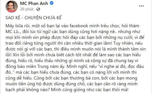 MC Phan Anh, Phan Anh, sao Việt