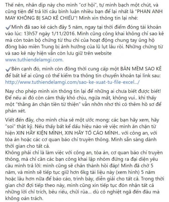 MC Phan Anh, Phan Anh, sao Việt