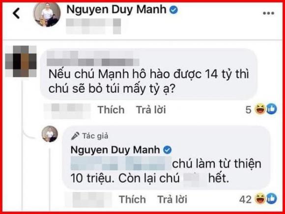 Duy Mạnh, Nam ca sĩ, Sao Việt