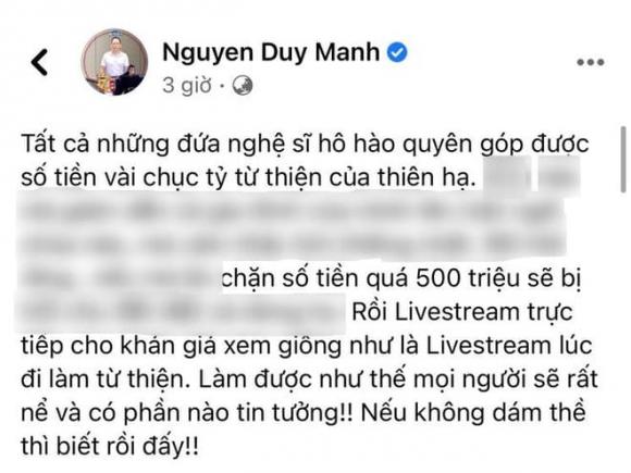 Duy Mạnh, Nam ca sĩ, Sao Việt