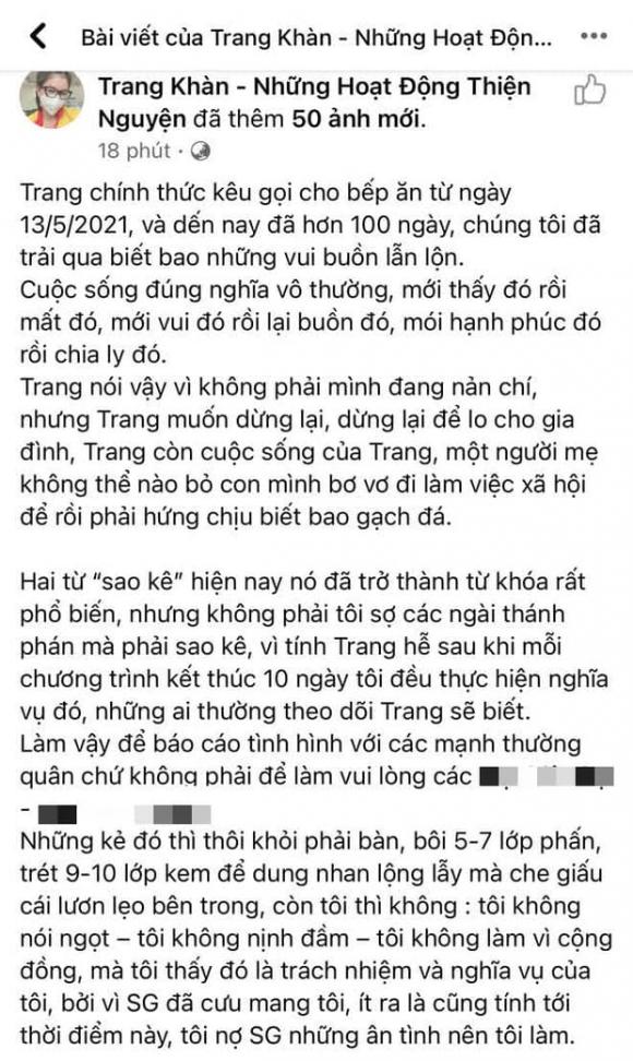 trang trần, sao việt