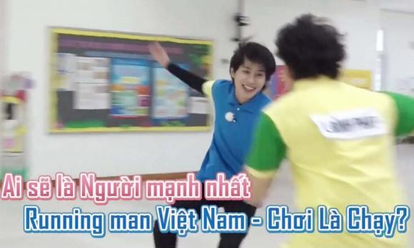 Jack, Nam ca sĩ, Sao Việt, Running Man Việt Nam