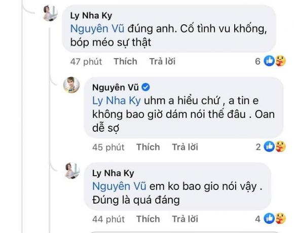 Lý Nhã Kỳ, Sao Việt, Từ thiện, Nghệ sĩ