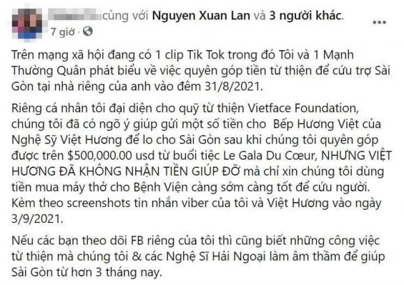 Việt Hương, Sao Việt, Lùm xùm tiền từ thiện