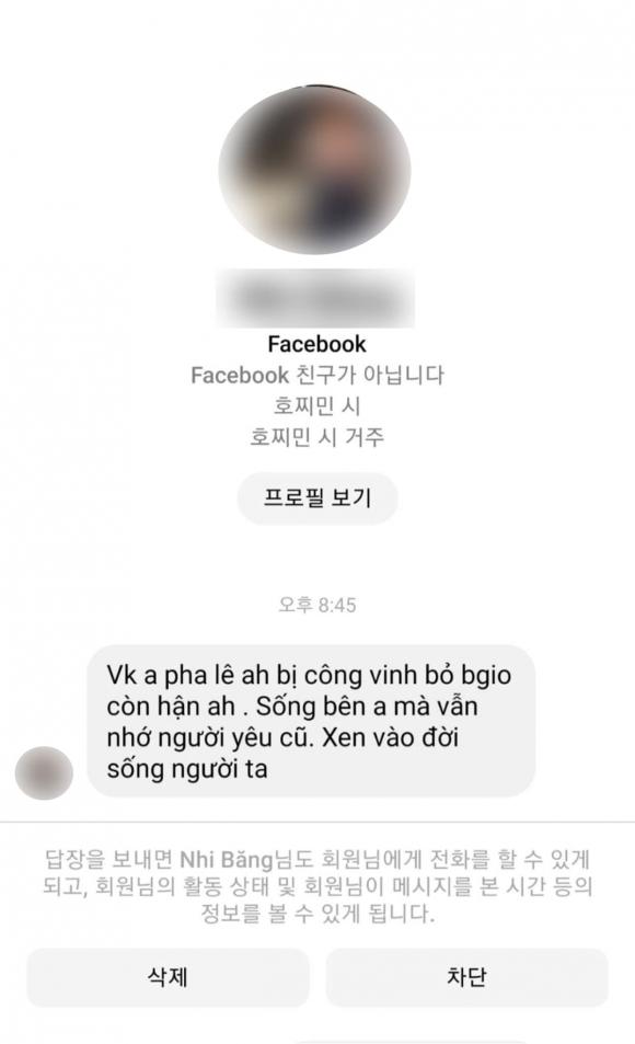 ca sĩ Pha Lê, danh thủ Công Vinh, sao Việt