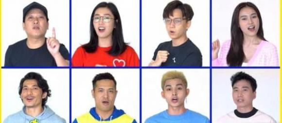 Lan Ngọc, Jack, Liên Bỉnh Phát, Trường Giang, Ngô Kiến Huy, Running Man Vietnam