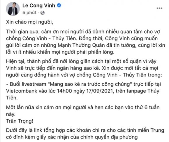 ca sĩ Thủy Tiên, danh thủ Công Vinh, sao Việt, sao kê