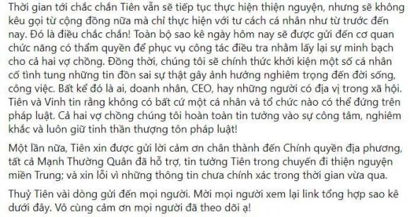 Thủy Tiên, Công Vinh, Sao Việt, Sao kê, từ thiện