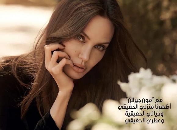 angelina jolie, biếng ăn, gầy trơ xương, sắc vóc, sao hollywood 