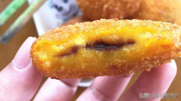 bánh bí đỏ,  làm bánh tại nhà, dạy nấu ăn